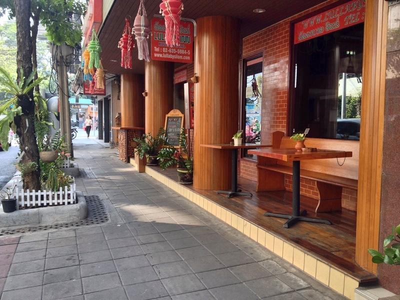 Lullaby Inn Silom Bangkok Exterior foto